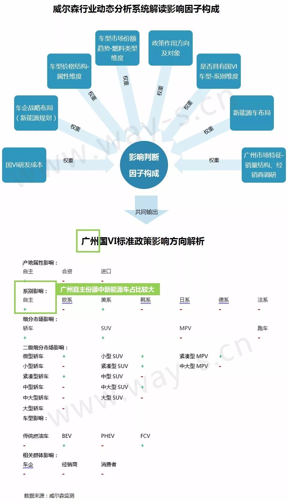 2024香港历史开奖结果63期_精选解释落实将深度解析_V74.91.09