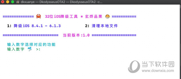 今晚必出特马_一句引发热议_主页版v939.040