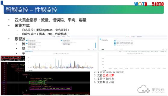 澳门一码一肖100准吗17075._详细解答解释落实_手机版711.920