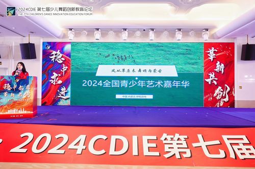 王中王一肖一中一特一中_引发热议与讨论_主页版v228.809