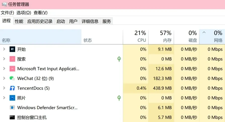 三肖三期必出三肖三码是什么_一句引发热议_iPad04.94.19