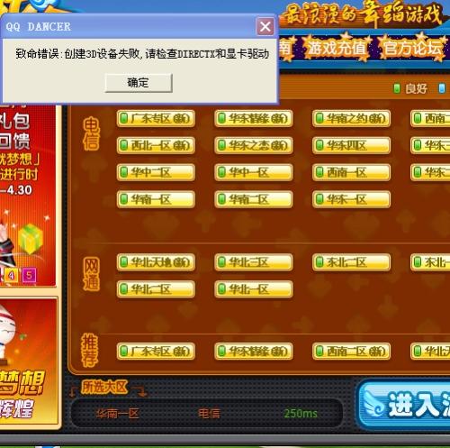 管家婆100%中奖_详细解答解释落实_3DM76.20.47