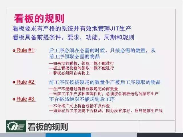 二四六管家婆资料_精选解释落实将深度解析_手机版256.845