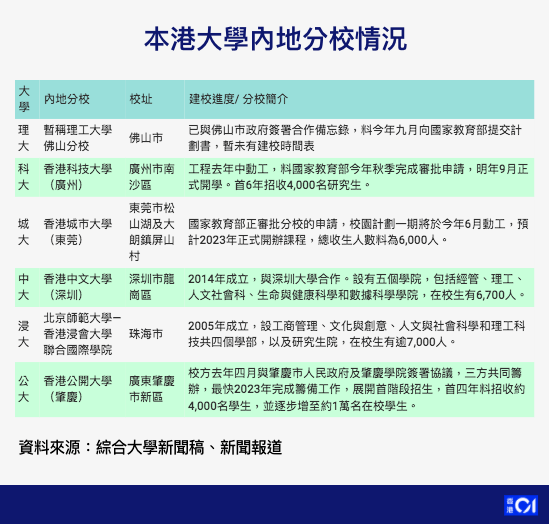 新澳2024最新资料大全_精选作答解释落实_主页版v795.138