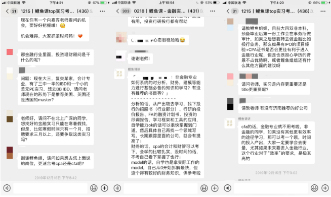 黄大仙资料大全的准确性_最佳选择_iPhone版v09.65.79