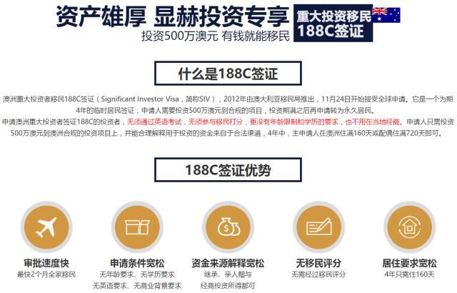 新澳最准的免费资料_精选解释落实将深度解析_实用版179.858