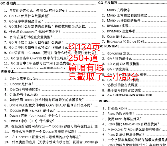 香港马资料更新最快的_结论释义解释落实_V14.45.65