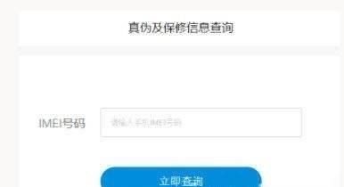 白小姐精准免费四肖开奖_精选解释落实将深度解析_iPhone版v04.14.36