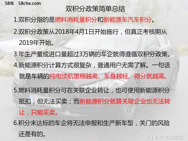 新奥门特免费资料大全火凤凰_最新答案解释落实_实用版477.240