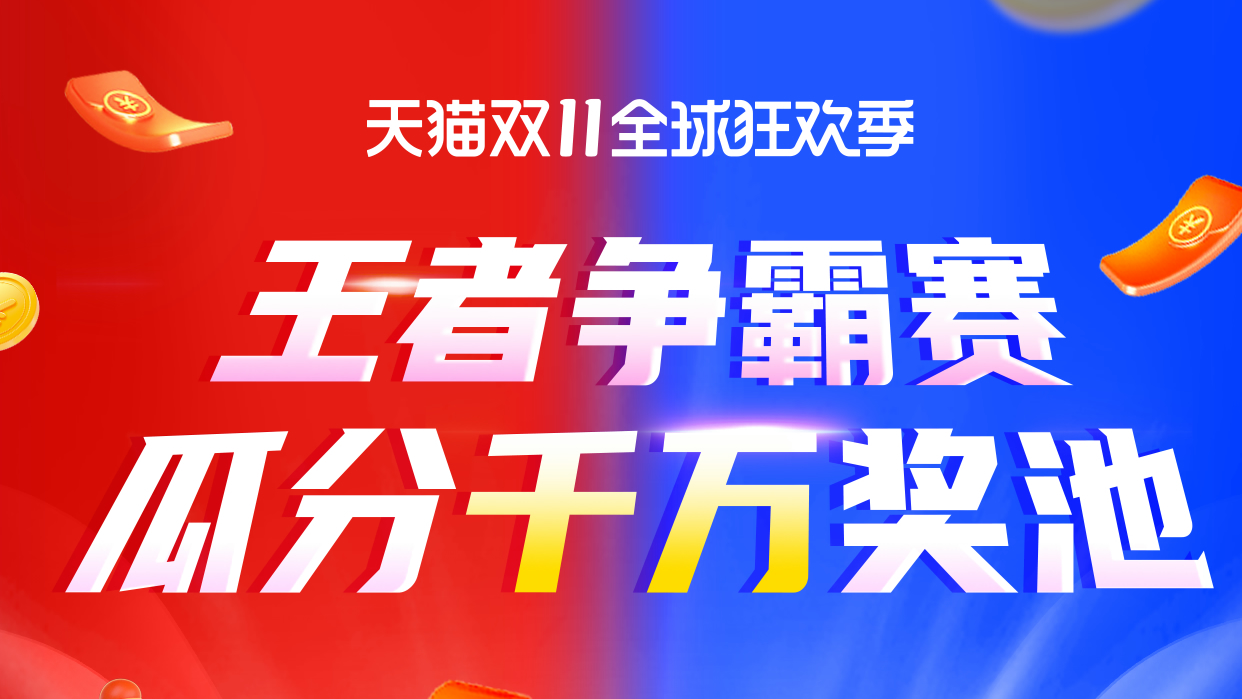 王中王肖一特一中的活动内容_精选解释落实将深度解析_实用版098.279