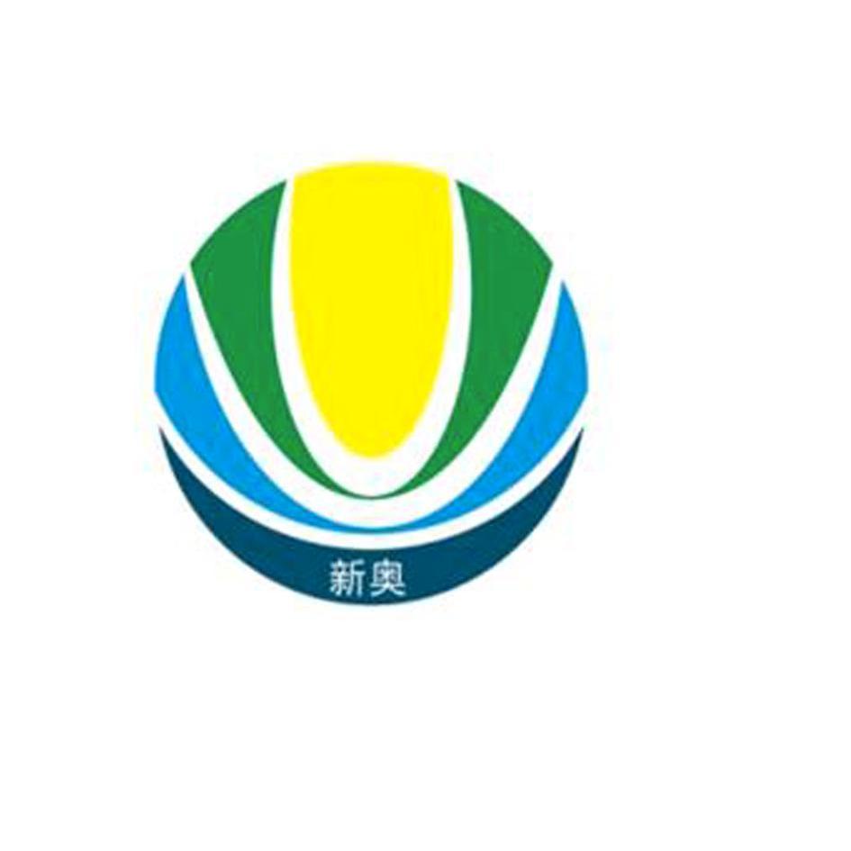 新奥今晚上开奖9点30分2022_精选解释落实将深度解析_主页版v760.360