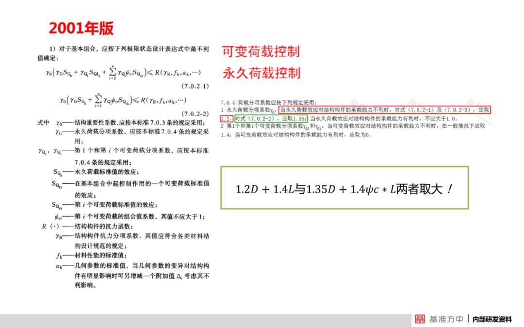 香港6合资料大全查_作答解释落实的民间信仰_网页版v977.901