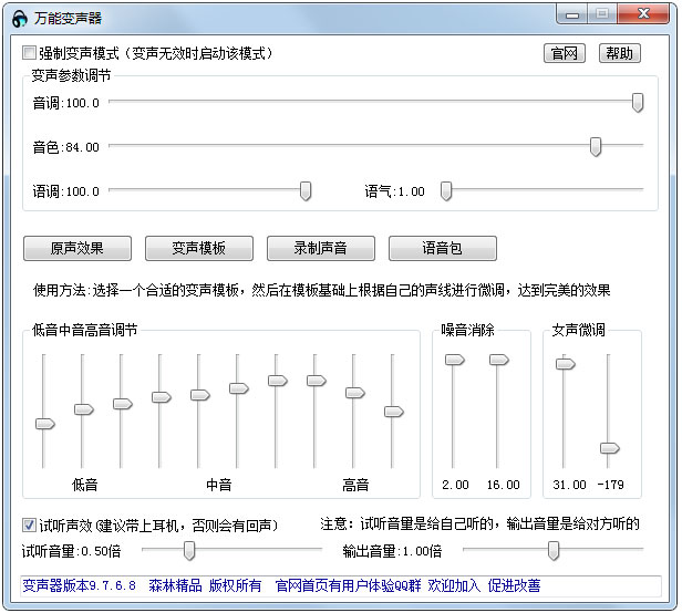 2024澳门特马今晚开奖138期_结论释义解释落实_安装版v917.391