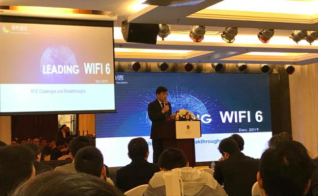 康希通信：2025年WiFi 7技术产品有望继续为公司带来业绩增量|界面新闻 · 快讯