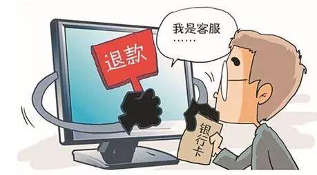 市场监管总局督促电商平台整改“仅退款”问题|界面新闻 · 快讯