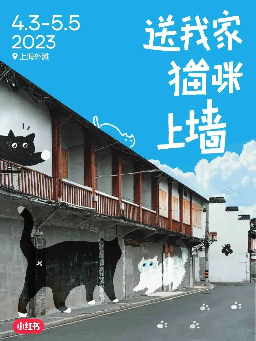 豫园股份：与金融机构签署1.8亿元股份回购借款合同|界面新闻 · 快讯